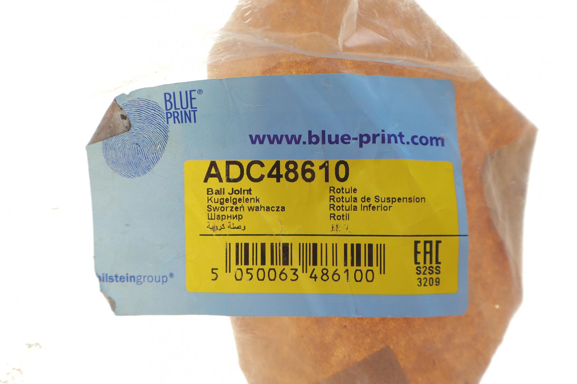 ADC48610 BLUE PRINT